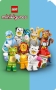 LEGO Minifigs
