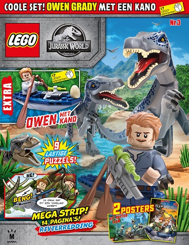 lego jurassic world 2020 ankylosaurus lego jurassic world 2020 ankylosaurus