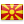 Nord Macedonia